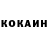 Кетамин VHQ ksef