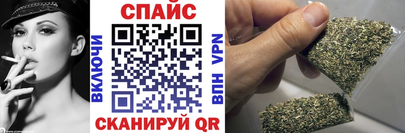 Бутират BDO 33%  дарнет шоп  Мичуринск 