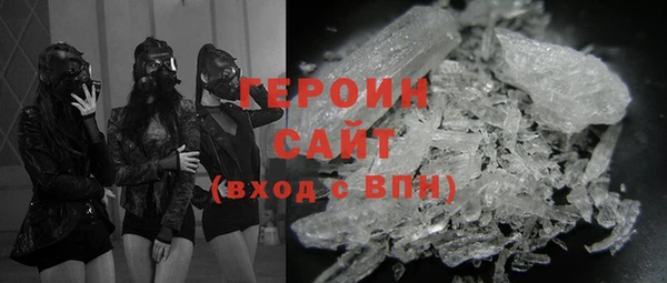 бошки Арсеньев