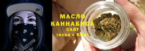 ECSTASY Аркадак