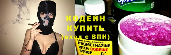бошки Арсеньев
