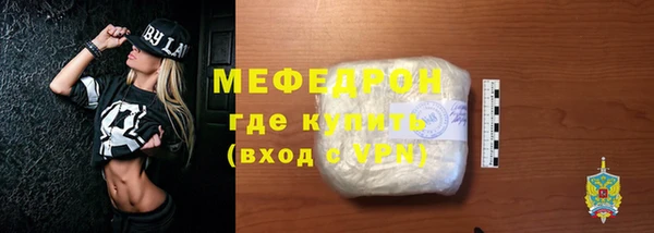 бошки Арсеньев