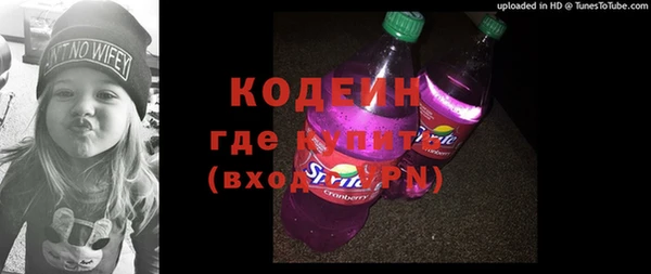 бошки Арсеньев