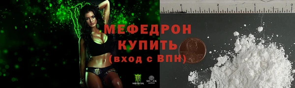 ECSTASY Аркадак
