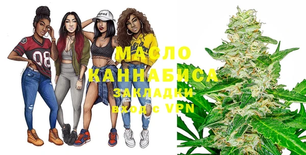 ECSTASY Аркадак