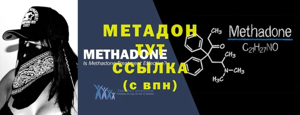 ECSTASY Аркадак