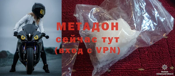 ECSTASY Аркадак