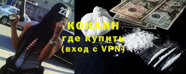 бошки Арсеньев