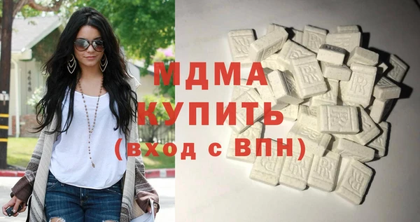 ECSTASY Аркадак