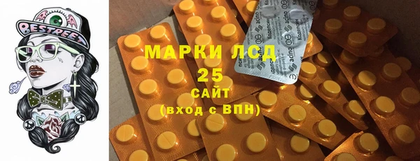 герыч Сатка