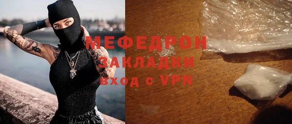 бошки Арсеньев