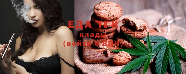 бошки Арсеньев